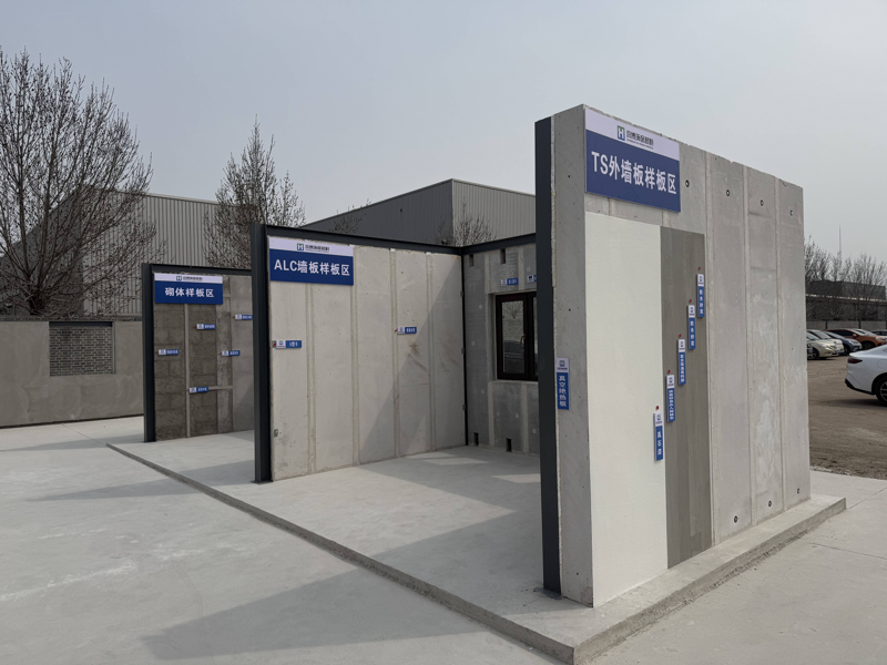 绿色建筑的崛起：环保建材引领未来趋势