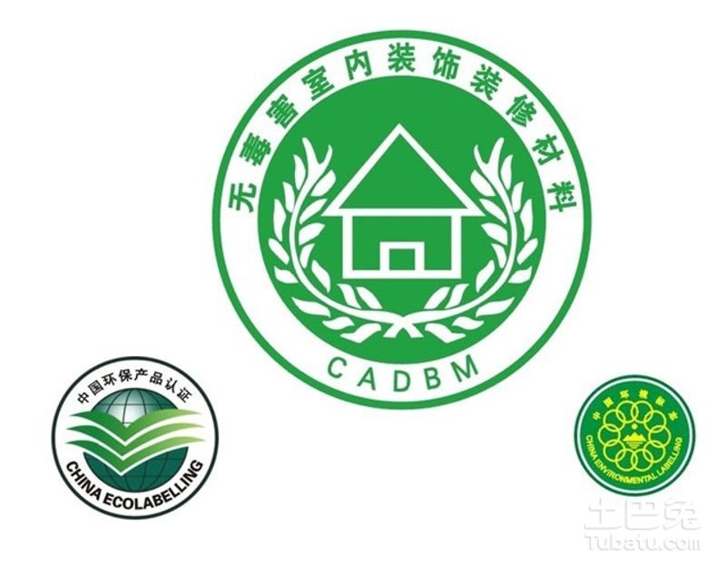 新型建材：绿色革命与建筑未来的交汇