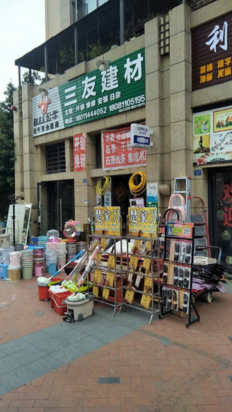 科技引领未来：建材行业的新篇章